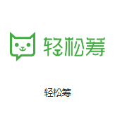 天津联通机房客户医疗行业